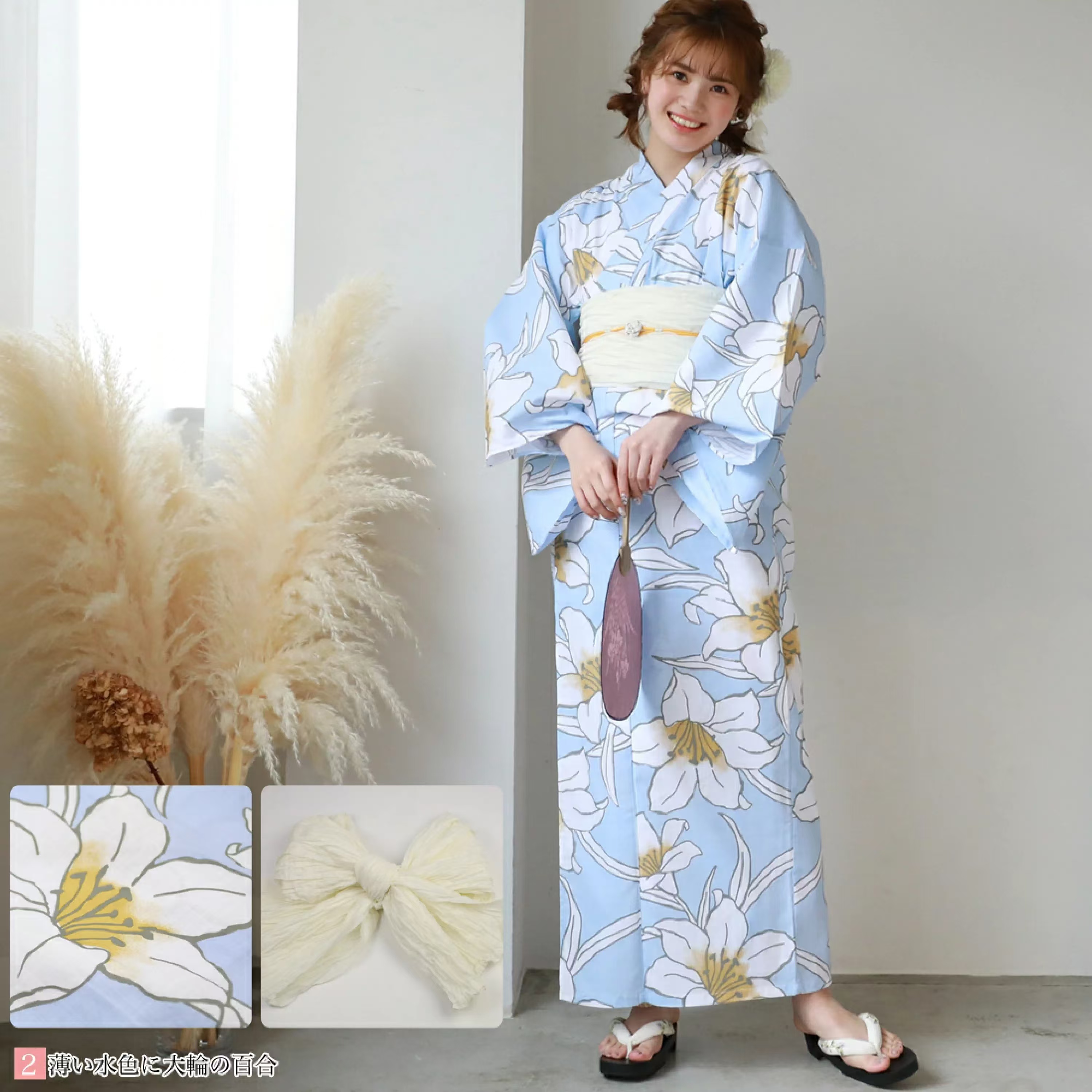 Authentic Japanese Women's Kim - огляд і ціна Women'S Formal Traditional Wear