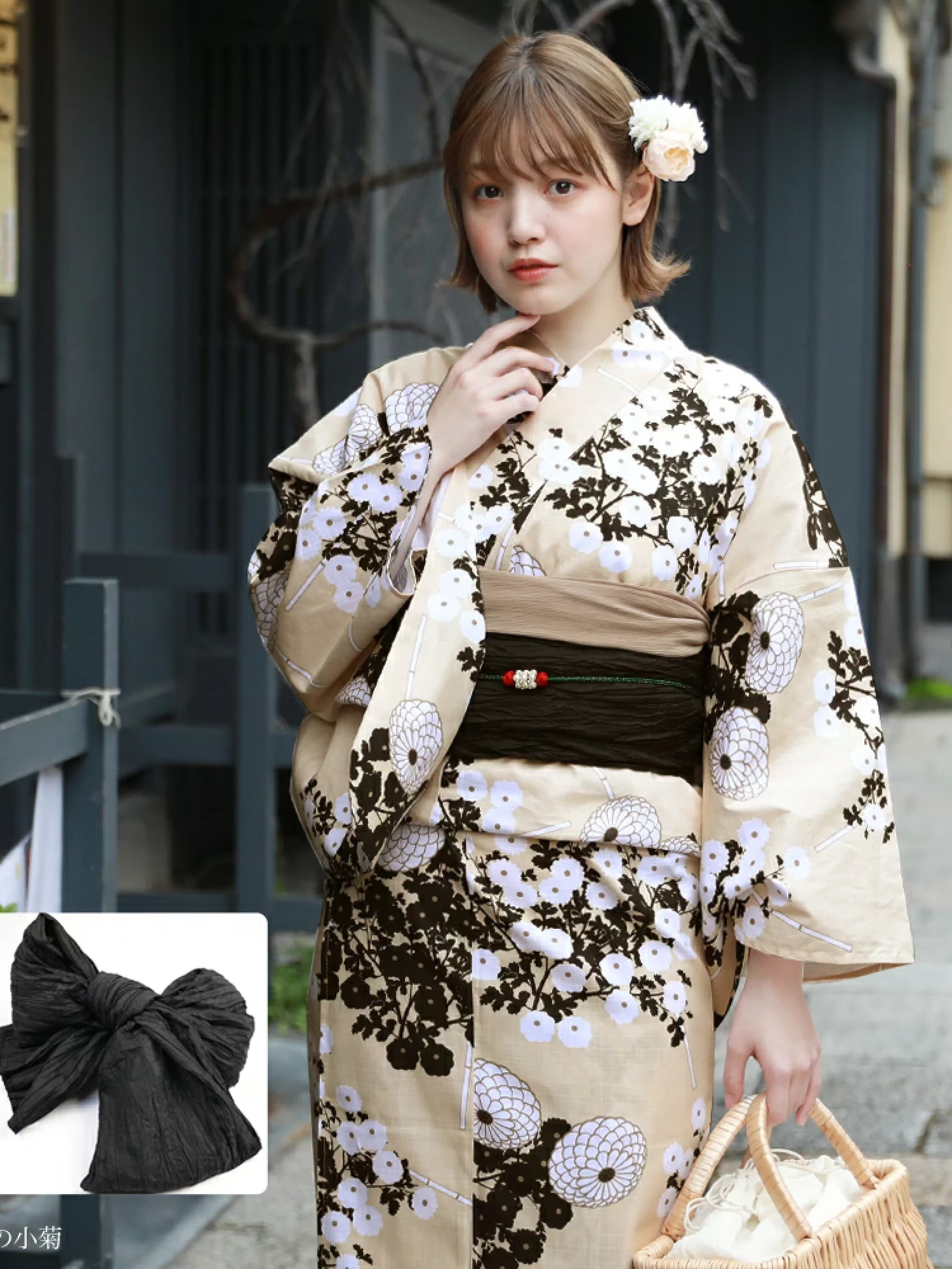Authentic Japanese Women's Kim - огляд і ціна Women'S Formal Traditional Wear