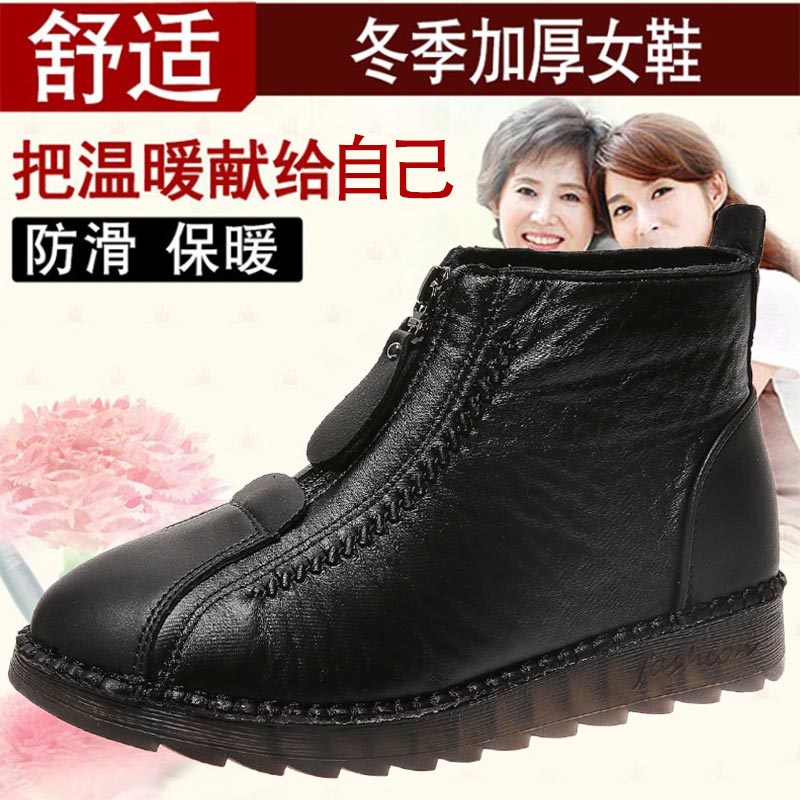 high cut pu leather sneakers w - огляд і ціна Women Formal Wear Mango
