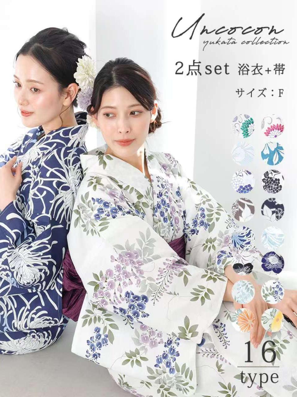 Japanese kimono yukata women's - огляд і ціна Women'S Formal Traditional Wear
